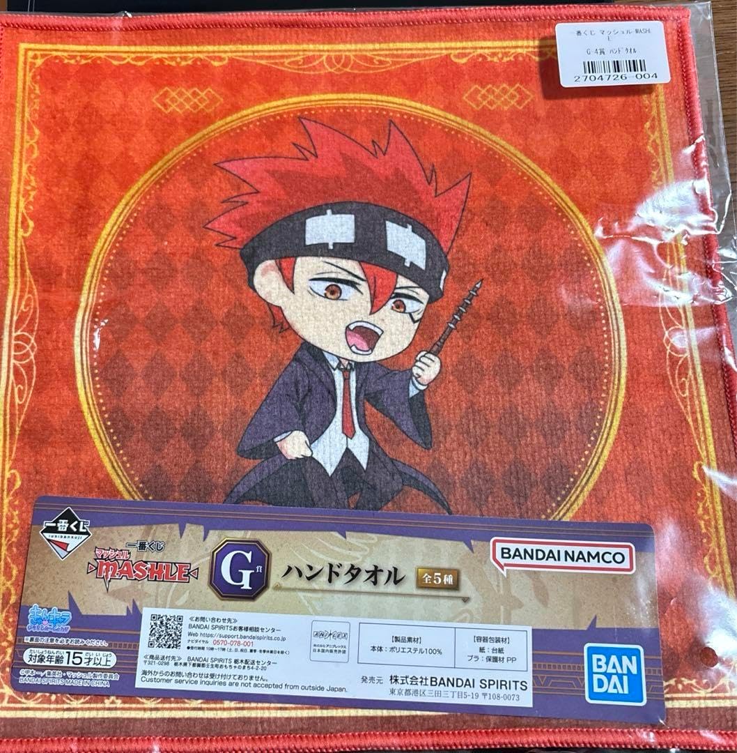 マッシュル ドットバレット グッズセット マッシュル ドット・バレット